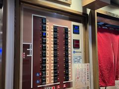 -一兰拉面(新宿中央东口店)
