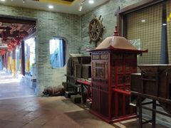 -味可道·黄圃人家园林酒家(兆丰店)