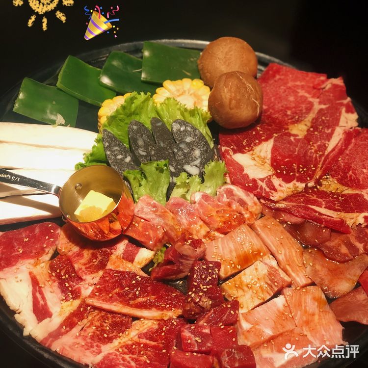 肉食主义必打卡|香蕉奶昔yyds