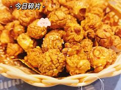 -外滩风尚(漪汾街店)