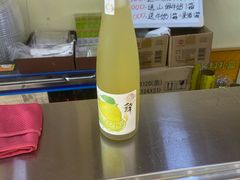 -熟里三文鱼旗舰店(红星店)