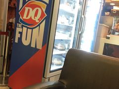 -DQ·蛋糕·冰淇淋(包河万达店)