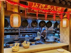 大堂-大张烙馍村(泉山店)