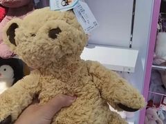 -jELLYCAT(北京市甘家口百货店)
