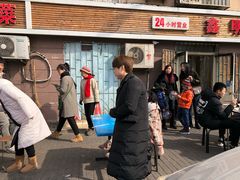-鑫明明拉面(宁化路店)