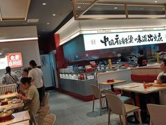 -每味每客·重庆麻辣烫(国泰店)