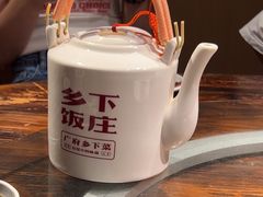 -广府乡下·饭庄(新港东路店)