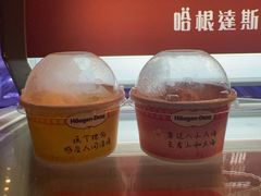 -京料理·日料自助·铁板燒(复悦城店)