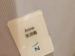 -新希望诺富特酒店-青岛湾中餐厅