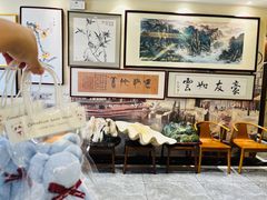 -海铺·渔家虾水饺(皇姑店)