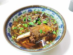 -南花桥羊肉馆老字号(乌镇店)