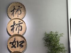 -中国湿地博物馆