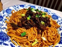 梅干菜拌面-孔乙己酒家(虹桥路店)