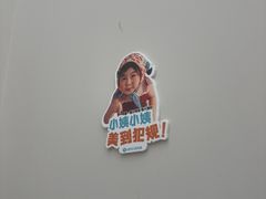 -海马体照相馆(上海万象城店)