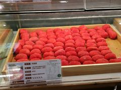 -清真全盛斋传统糕点(西羊市店)