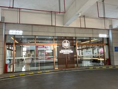 -长沙滨江文化园