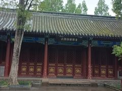 -成都武侯祠博物馆