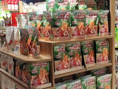 -永辉超市(鲁谷店)