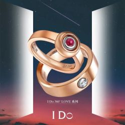 -I Do(镇江苏宁广场店)