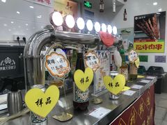 -北京稻香村(第十一店)