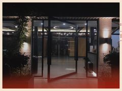 门面-USTC1958东区·by UNILAB