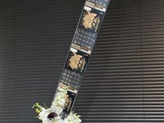 -Flower in(密渡桥店)