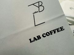 -LAB COFFEE来杯咖啡(宝龙店)