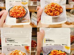 -MUJI无印良品(武汉世界城广场店)