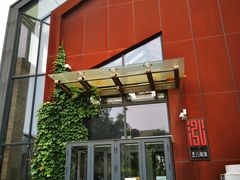 门面-泓0871臻选云南菜·味庄