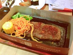 澳洲西冷牛排-必胜客(省府店)