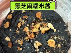 -桃源市场(解放路店)
