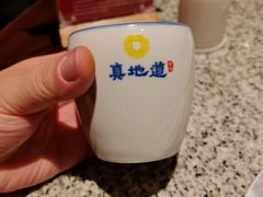 -真地道京味府·鲜橙烤鸭·北京菜(朝阳公园·甜水园店)
