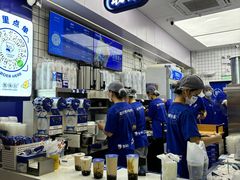 -煲珠公·老红糖珍珠奶茶(长宁龙之梦店)