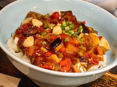 茄子拌面-喜晋道面馆(华严寺广场店)