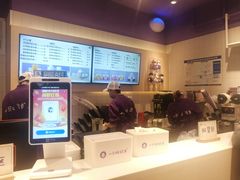 -一只酸奶牛(时代天街A馆店)