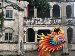 -赤坎·广东华侨国际旅游度假区