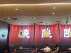 -大师兄·西北小馆(北站缤果空间店)