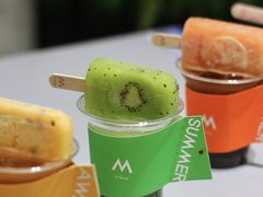 浮冰青麦草-M Stand(宁波万象城店)
