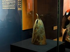 -烟台市博物馆