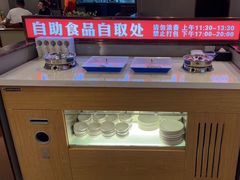 -蝎王府羊蝎子(西直门店)