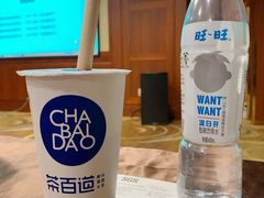 -上海神旺大酒店