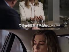 -万象影城(杭州万象城IMAX激光店)