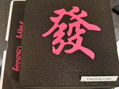 -泓历皇朝酒店(东亭店)
