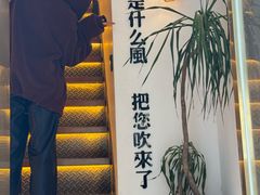 -角落低卡烘焙(正弘城店)