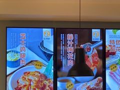 -新石器烤肉(无锡万象城店)