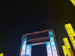 -幸福门