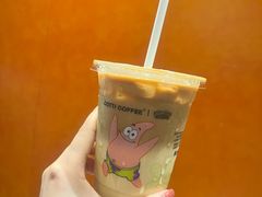 -库迪咖啡(车公庙丰盛町店)