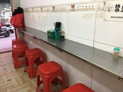 等位区-阿芬卤面(花巷店)