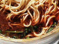 -耙豌豆重庆小面
