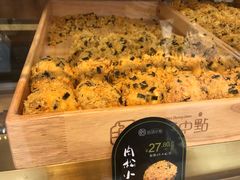 -拾味中点(泺文路店)